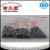 Import K10 Tungsten Cemented Carbide Saw Tip for Wood Cutting with Best Price from China