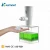 Import Kamoer Automatic Plastic Bottle Touchless Soap Dispenser Used In Hotel And Bathroom from China