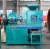 Import Kaolin clay coal gangue double-roll type press machine from China