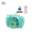 Import Konig Kids Bathroom Plastic Cartoon Camera Maker Bubble Bath Toy from China