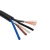 Import KVVR low voltage copper core PVC insulated sheath 1.5 Sqmm H07VV-F 4 core control cable from China