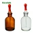 Import LAB Glass Reagent Bottle With Screwed Cap 1000ml from China