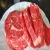 Import Lamb Meat Halal Frozen Lamb/ Sheep/ Mutton Meat from Germany