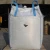 Import Large size pp big jumbo bag 1 ton sand bags from China