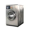 latest design high credit industrial or commercial laundry equipment 8kg 10kg automatic washing machines for sale