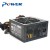 Import Lianli/OEM ATX 600w computer supply power desktop pc power supply from China