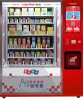 lianye beverage /snack/food/drink /coffee automatic vending machine