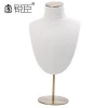Linen finish jewelry necklace stand display mannequin bust forms