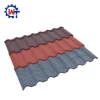 Linyi Wante building tiles materials roof tiles vermiculite tiles machine