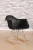 Import Living room leisure chair rocking chair outdoor leisure chairs from China