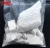 Import LMME Super Fine Particles Coating/Paint/Plastic Filler Kaolin Powder Price from China
