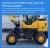 Import loader bucket wheel drive backhoe wheel front loader epa engine wheel loader from China