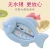 Import Lovely Fish Shape Baby Bath Shower Water Temperature Measuring Thermometers Children bath thermometer from China