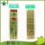 Import Low Price Very Cheap frozen sushi rolls from China