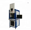 Lower cost Agent wanted Elegant and graceful appearance laser marking machine with new design and best