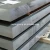 Import made in china en aw 6061 - t6  15mm 16mm 20mm standard grade 4 ft x 8 ft aluminum alloy plates sheets from China