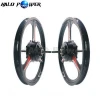 Magnesium alloy Wheel 250w motor bicycle motor wheel bike hub motor