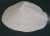 Import Manganese Sulphate monohydrate price from China