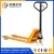 Import Manual Hydraulic Pump Ac Ce Df 2.5 3 5 Ton Hand Jack Pallet Truck/Hand operated Hydraulic 2 ton Fork Pallet Trucks from China
