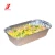 Import Manufacturer cheap price aluminum foil box aluminum foil container baking pans bakery dish for food package from China