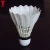 Import manufacturer China factory sale protech goose feather badminton shuttlecock from China