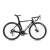 Import Manufacturer High Quality bicycle Cycling velo bicicleta road bike disc aero carbon from China
