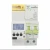 Import Matismart AIoT MT61GP Wifi GPRS 2G 3G RS485 Communication Energy Meter For Home Or Industry from China