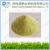 Import Medicine Grade Analgesic API Material Diacerein powder 13739-02-1 stevioside stevia extract neotame powder from China
