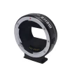 MEIKE EF-FE Lens Mount Adapter Ring for SonyE/FE to Canon EF/EF-S Lens Auto Focus