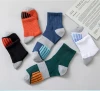 Mens Professional Basketball & Running Sports Socks High Top Mid-Calf Cotton Sweat Anti-Odor Color Blocking Wholesale