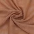 Import mesh fabric for clothing garment ballet dancer skirt hijab textile nylon spandex 4 way stretch custom elastic fashion underwear from China