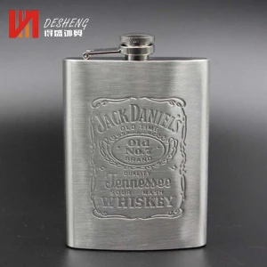 metal whisky alcohol flask stainless steel double wall vacuum hip flask 8oz hip flasks sublimation blanks