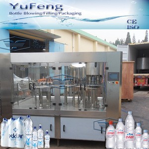 mineral water bottle packing machine