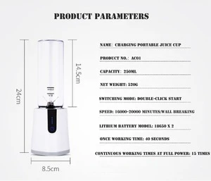 Mini Portable USB Rechargeable Glass Blender Maker Shaker Squeezers Fruit Juicer Orange Extractor 6 leaf blade Mixer