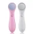 Import Mini Vibration Face Lift Tools Ion Introduction Instrument Face Massager Electronic Face Clean Instrument for Beauty from China