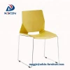 Modern Design Office Chair Stackable Plastic  Meeting Conference Chair with Metal Frame AL-829