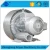 Import Modern Fashion Side Channel Blower For Paper cutting machine from China