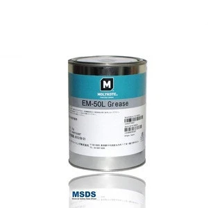 Molykote EM50L oil recycle machine grease lubricant