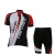 Import Most Popular Custom Cycling Wear Good-looking Outdoor Sports cycling wear/short sleeve cycling suit 2016 from China