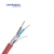 Import Multi - conductor - audio / sound , control & Instrumentation Cables Microphone Cables from China