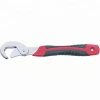 Multi Function Adjustable Universal Wrench