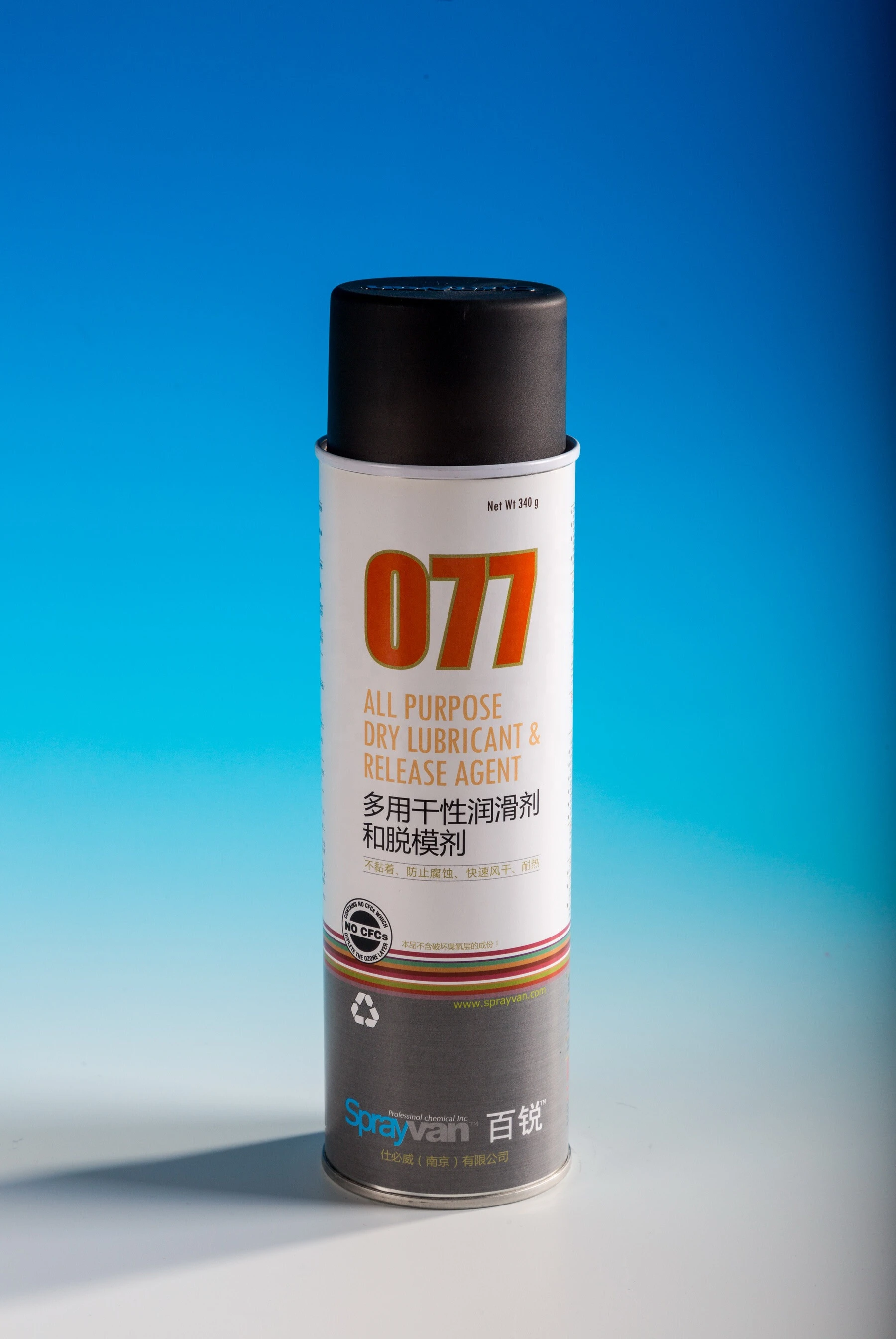 Multi-Purpose Automotive, Motorcycle, and Bicycle Silicone Oil Dry Lubricant