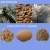Import Multifunctional hammer mill wood crusher wood chips hammer mills from China