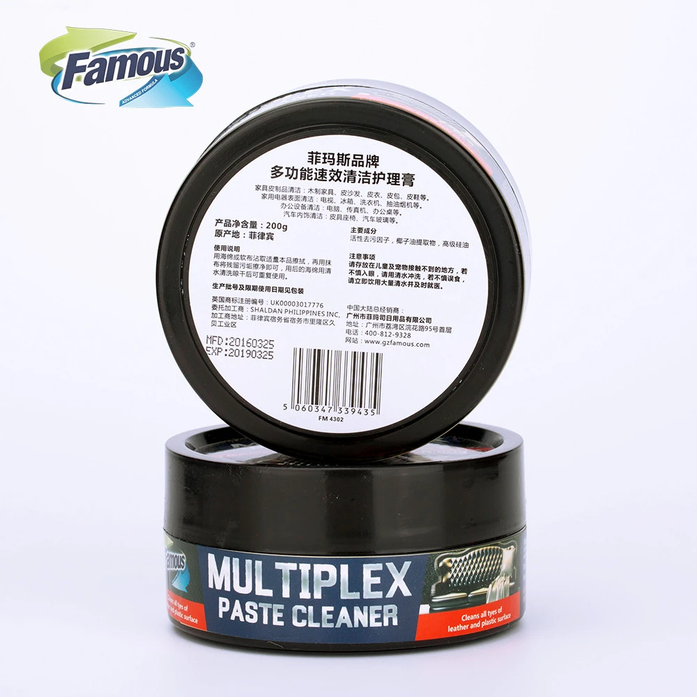 Multiplex paste cleaner for  leather and plastic surface cleaning
