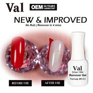 Nail Art Soak Off Magic Polish Remover Gel for Easy &amp; Fast Gel Removal