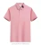 Import new arrival anti wrinkle quick dry short sleeve rib collar and cuff  polo shirt for men from China