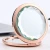 Import New Arrival Push button silver / rose gold / gold color compact mirror sublimation pocket mirror from China