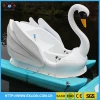 new design 4 people water boat paddle/ Duck /Swan /Flamingo pedal boat,human powered watercraft for sale