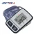 Import New Design Backlight Electronic Digital Tensiometer from China