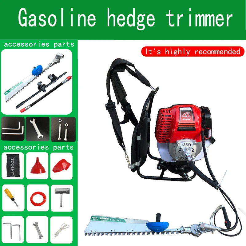 New design Gasoline Hedge Trimmer